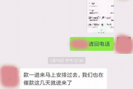 郑州正规讨债公司：专业解决债务难题的可靠伙伴