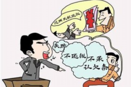 银行催收客服稳定吗？揭秘银行催收服务的真实面貌